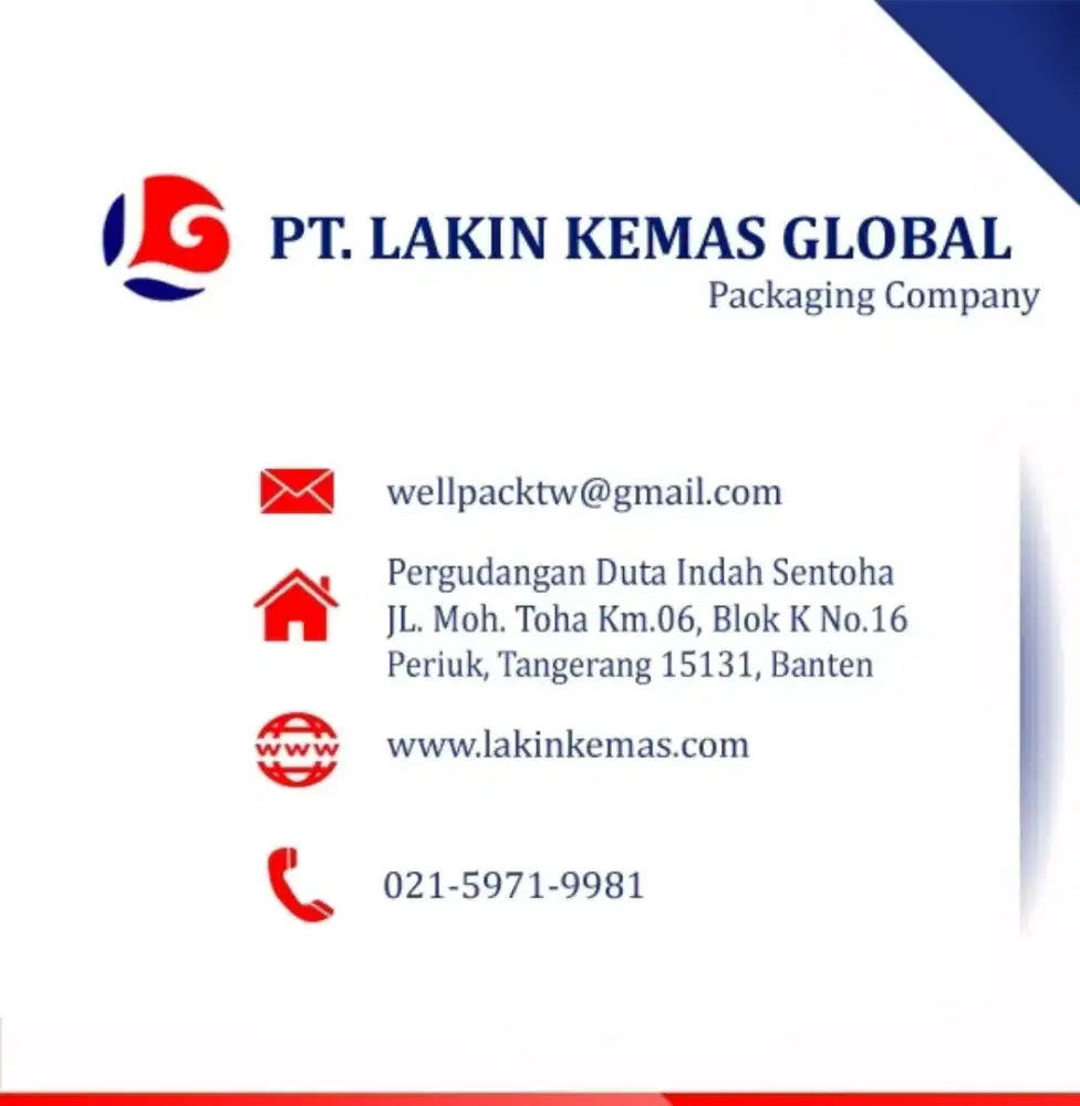 WE ARE HIRING
“OFFICE ADMINISTRATION”