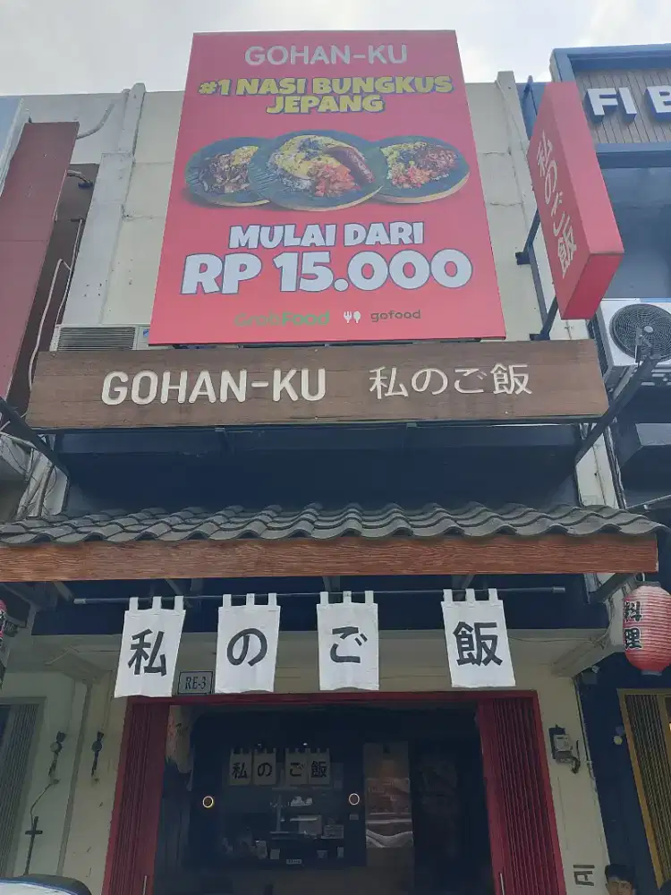 Crew kitchen gohanku