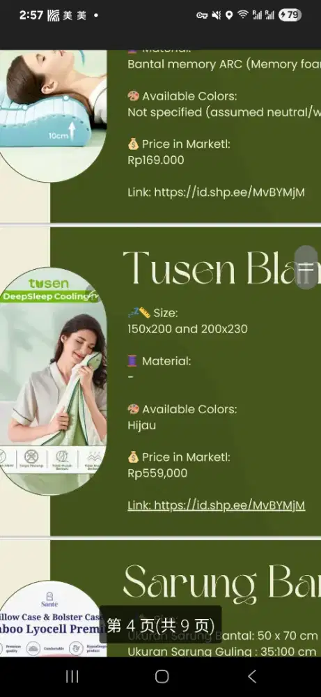 Dibutuhkan designer graphic