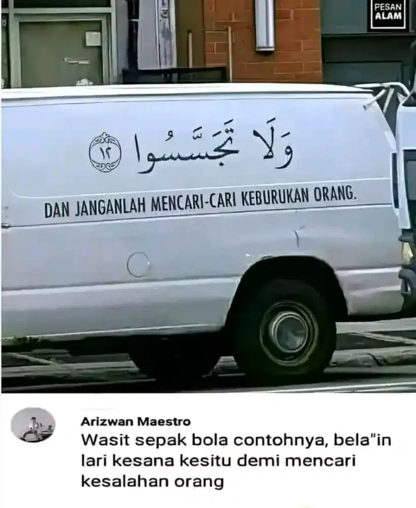Den cris
