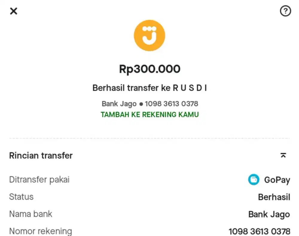 Dibutuhkan segera