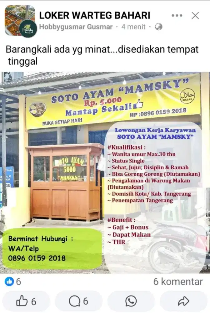 Dibutuhkan karyawan cewek
