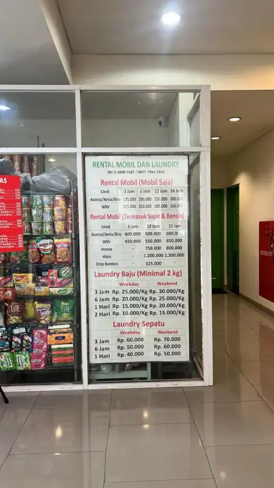 Dibutuhkan tenaga penjualan dan pelayan counter