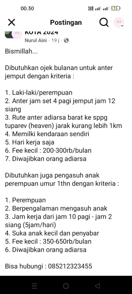 Dibutuhkan segera
