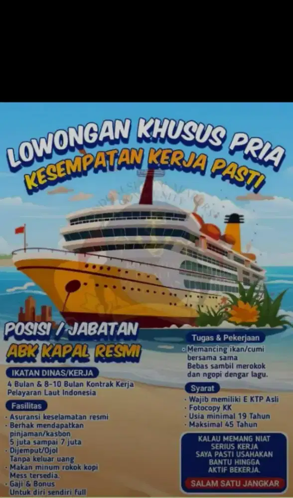 Kerja kapal ikan/cumi