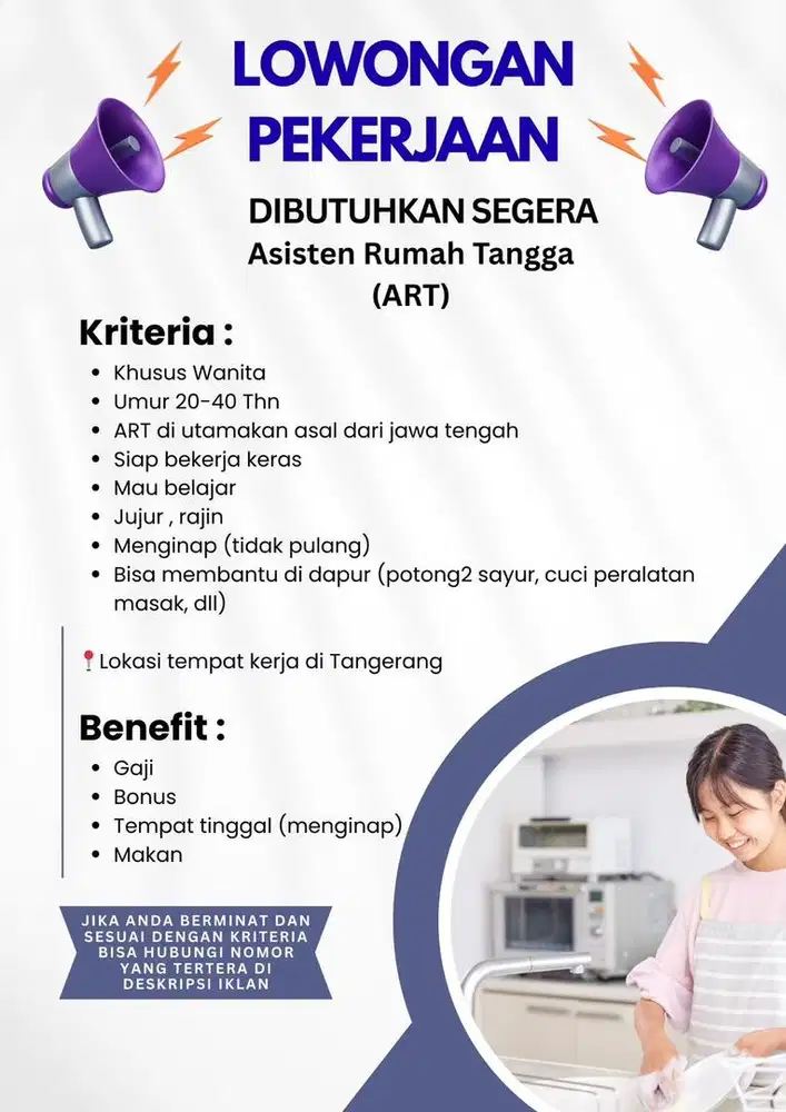 Di butuhkan ART