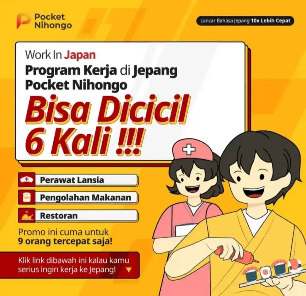 Dibutuhkan segera