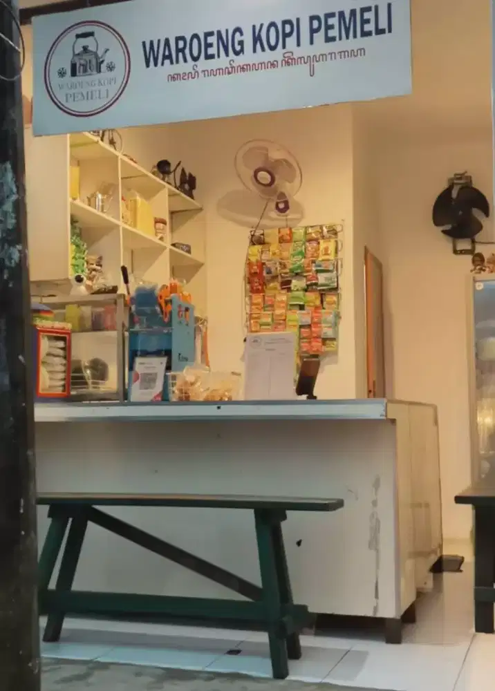 Dibutuhkan Penjaga Warkop