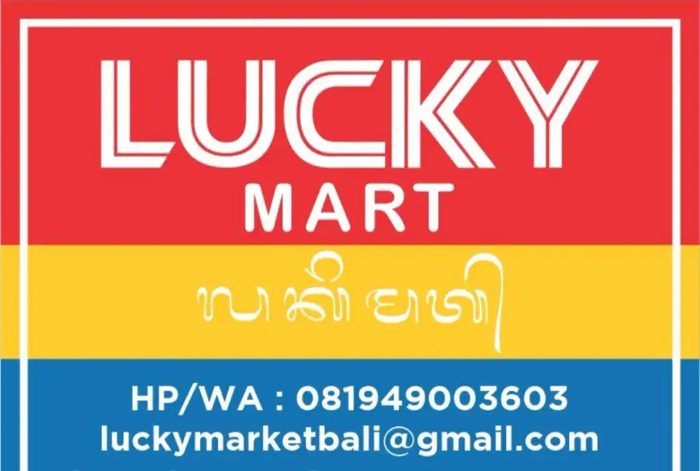 Karyawan Wanita Toko Grosir Denpasar