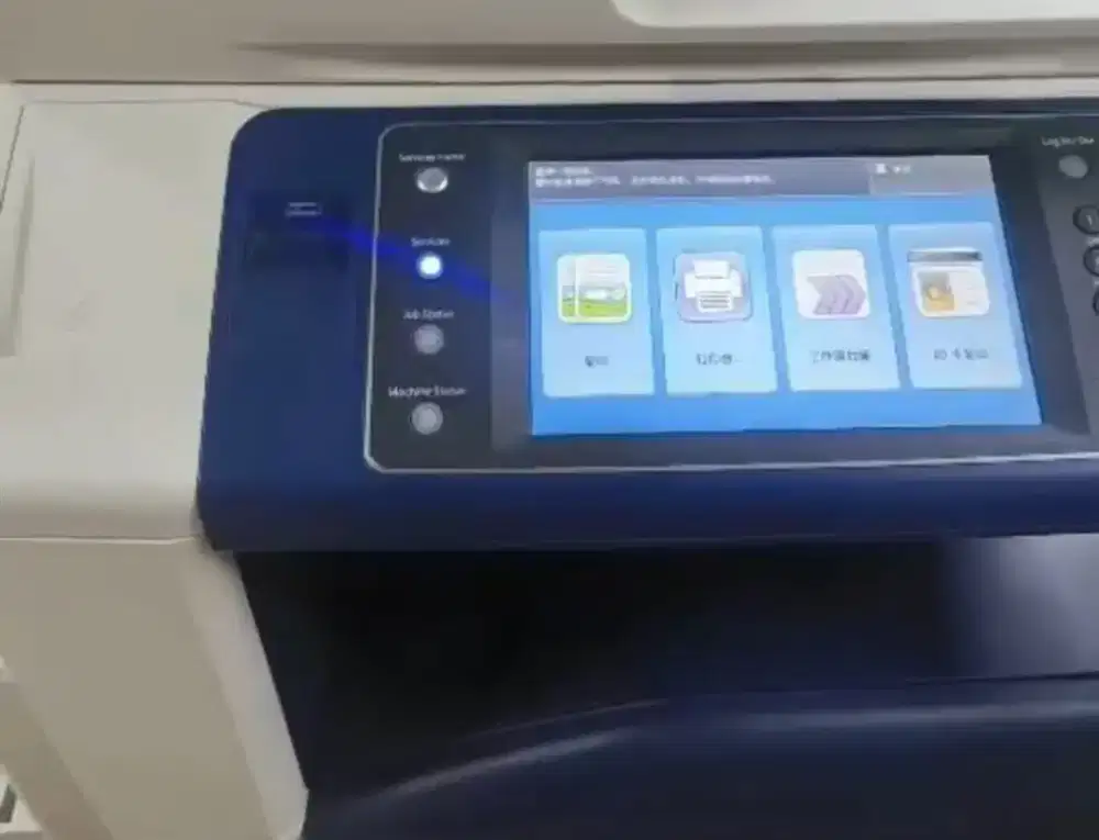Dibutuhkan Admin Serabutan Berpengalaman