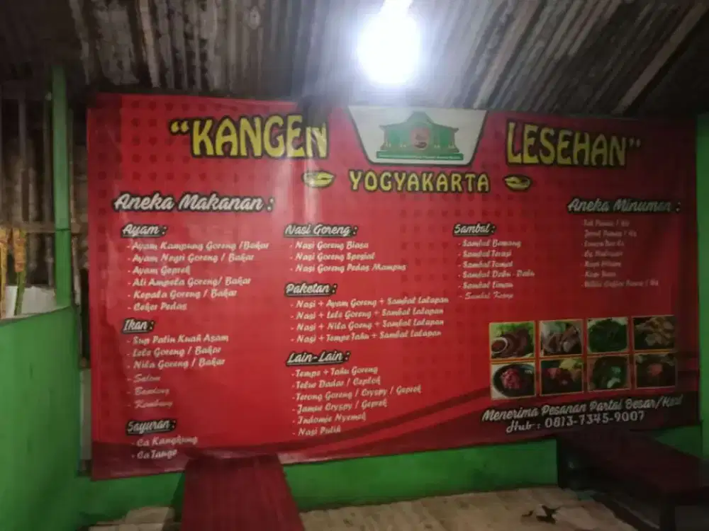 LOWONGAN KERJA DI RUMAH MAKAN