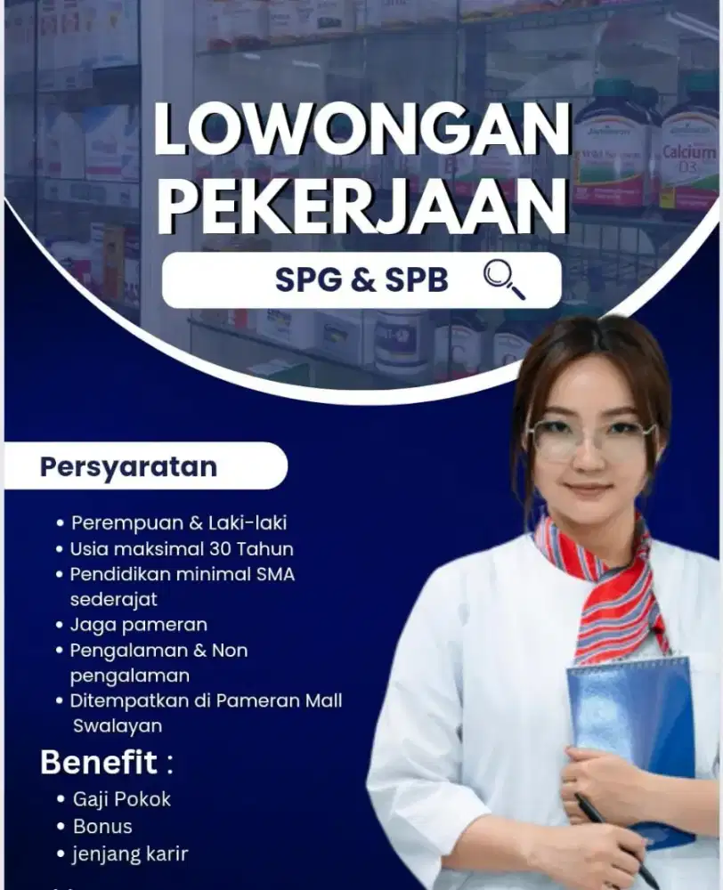 Di Butuhkan SPG & SPB Gaji Pokok