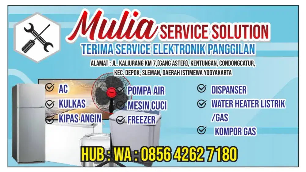 MULIA service solution