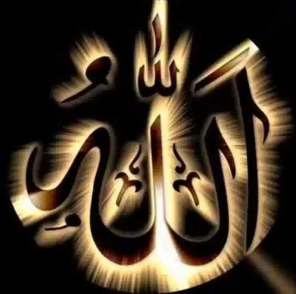 *BISMILLAH*