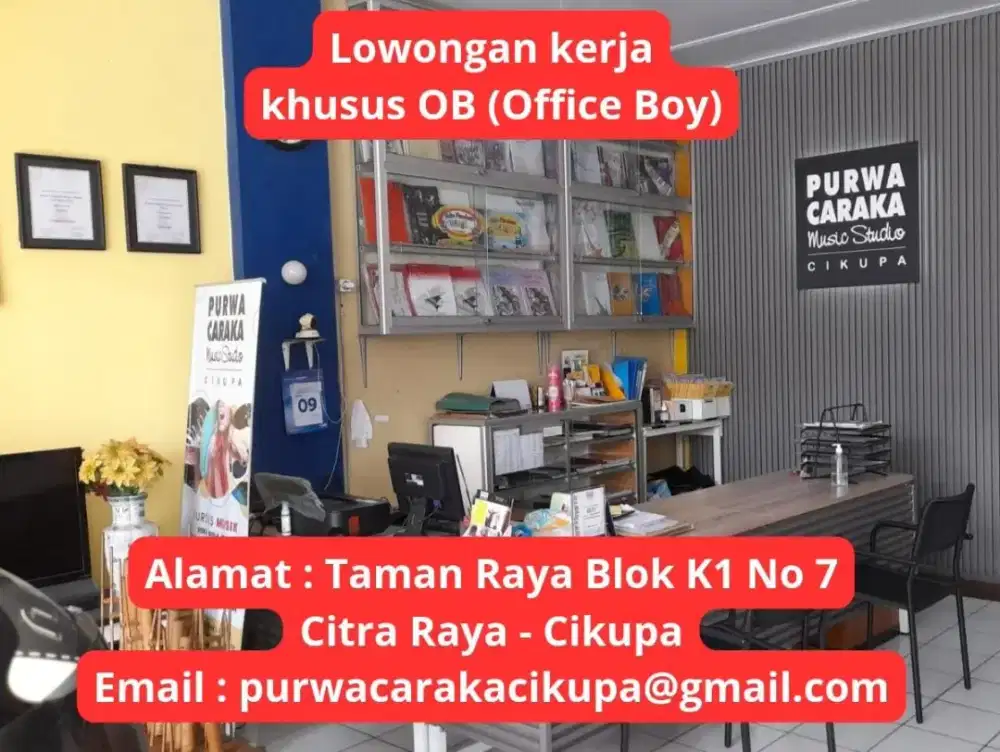 Office Boy PRIA (OB)