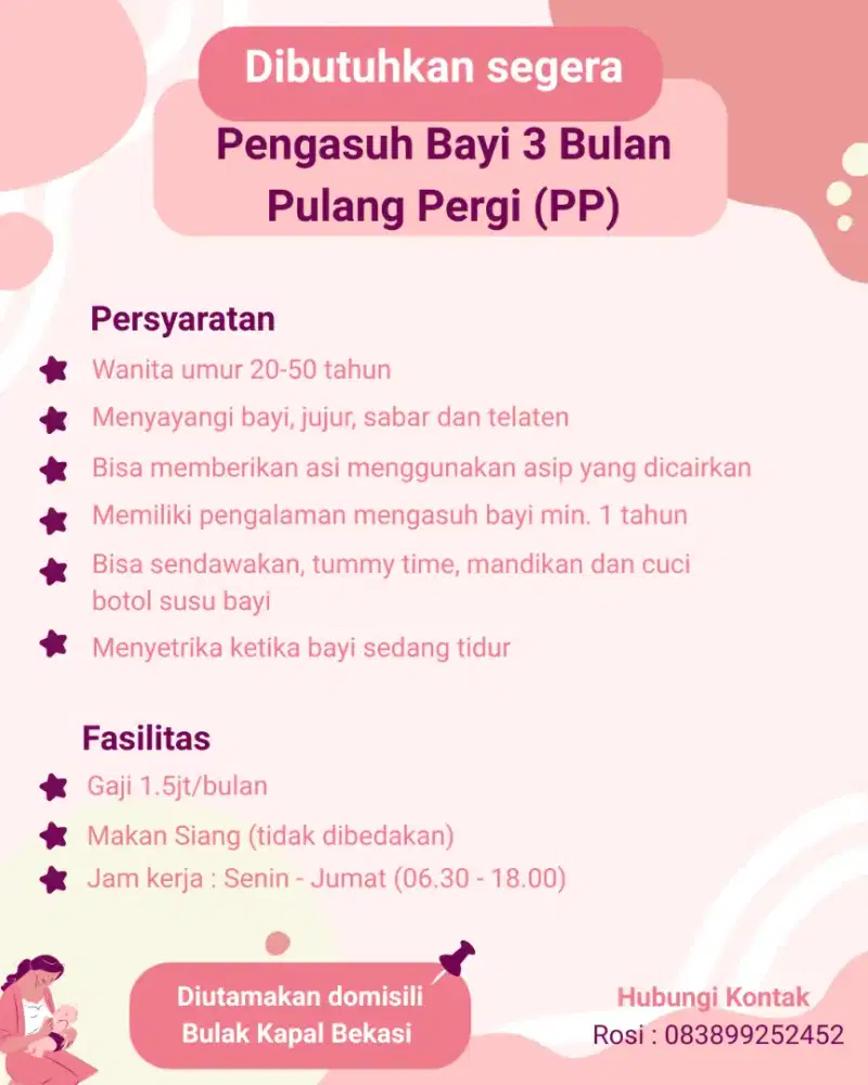 Dibutuhkan segera