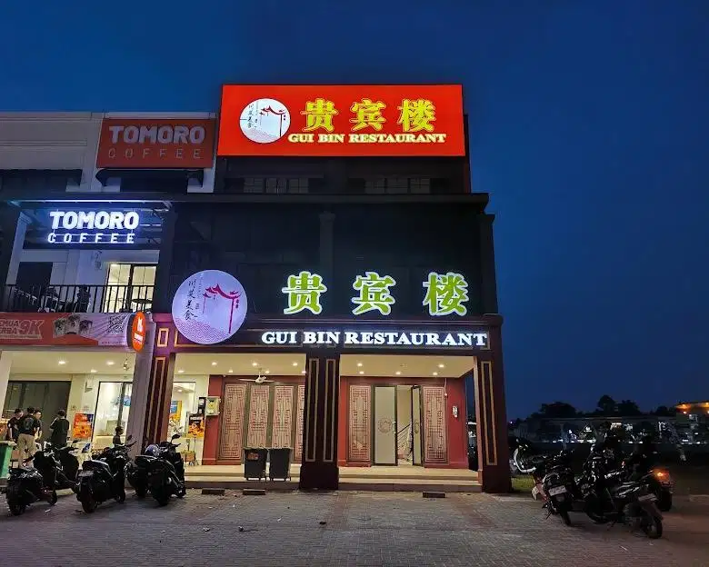 LOWONGAN Server (Chinese Restaurant)