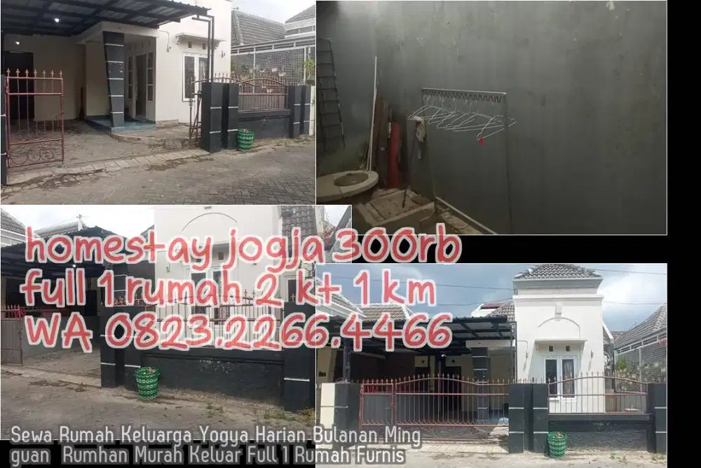 Sewa Rumah Keluarga Yogya Harian Bulanan Mingguan  Rumhan Murah Keluar