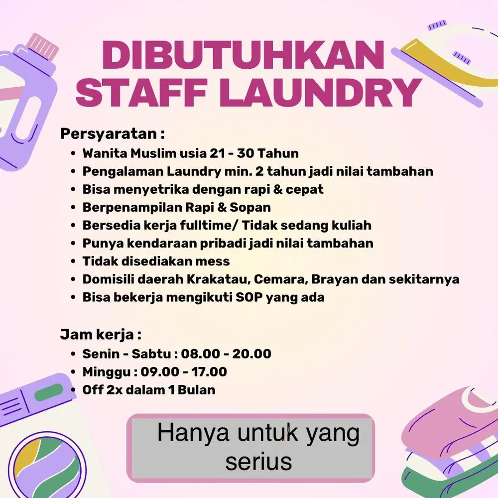 Staff Laundry Coin
