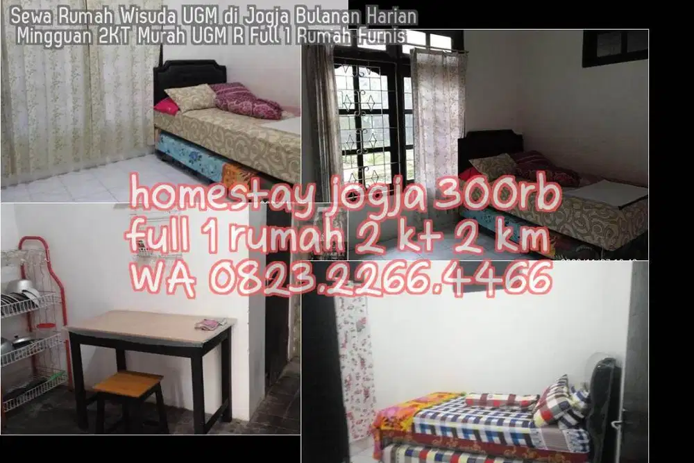 Sewa Rumah Wisuda UGM di Jogja Bulanan Harian Mingguan 2KT Murah UGM R