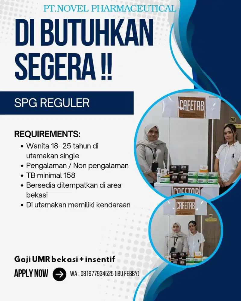 Lowongan pekerjaan
