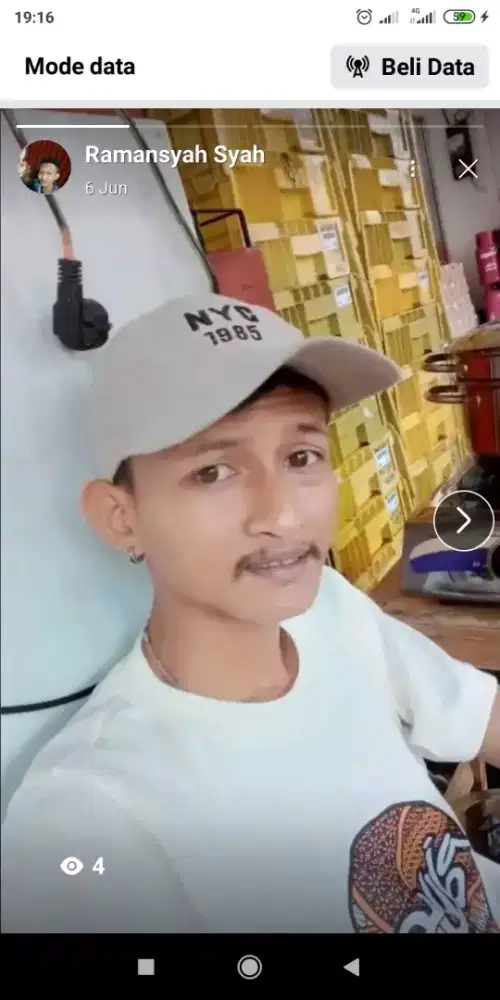 Rama Syah