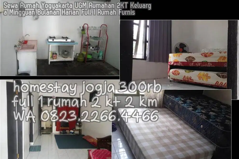 Sewa Rumah Yogyakarta UGM Rumahan 2KT Keluarga Mingguan Bulanan Harian