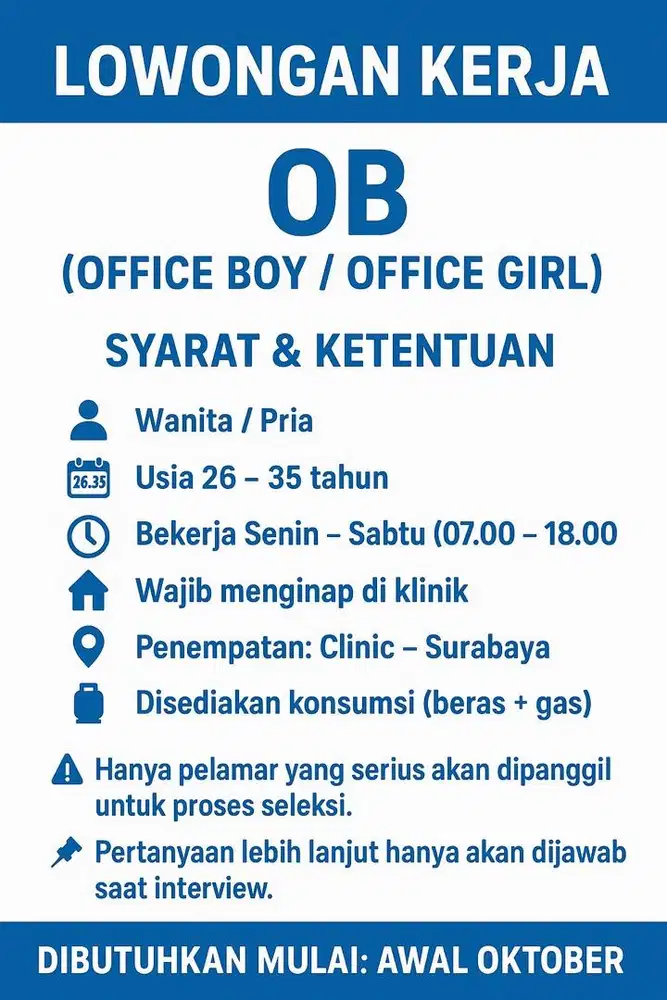 Office boy / Office girl