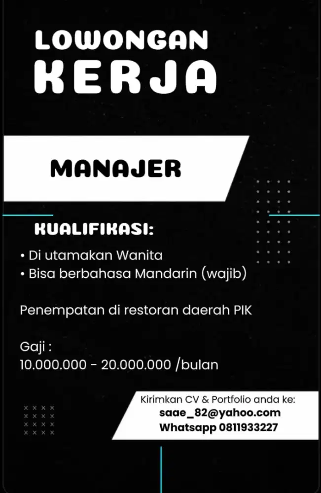LOWONGAN PEKERJAAN