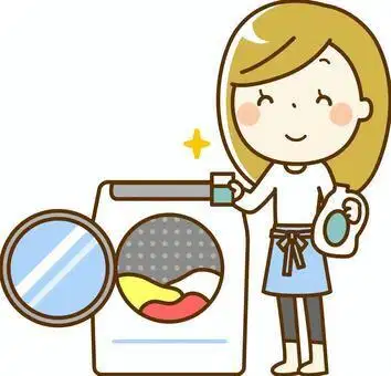 Lowongan Kerja Loker Karyawati Pegawai Laundry