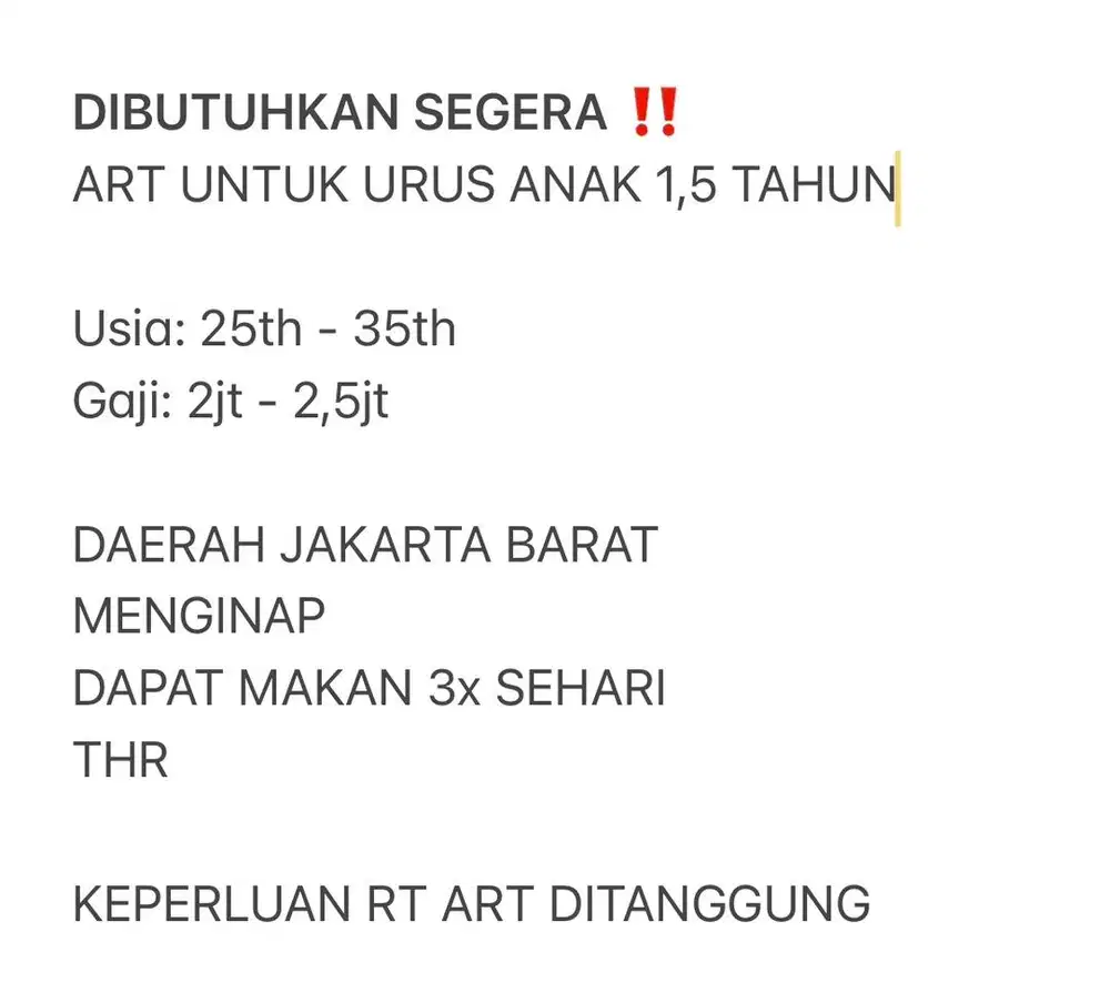 LOWONG ART MOMONG!