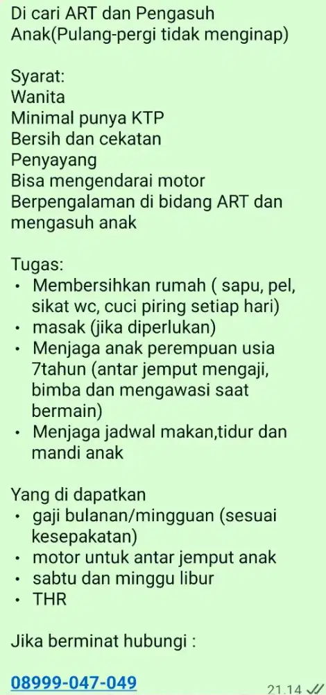Dicari ART dan Pengasuh anak