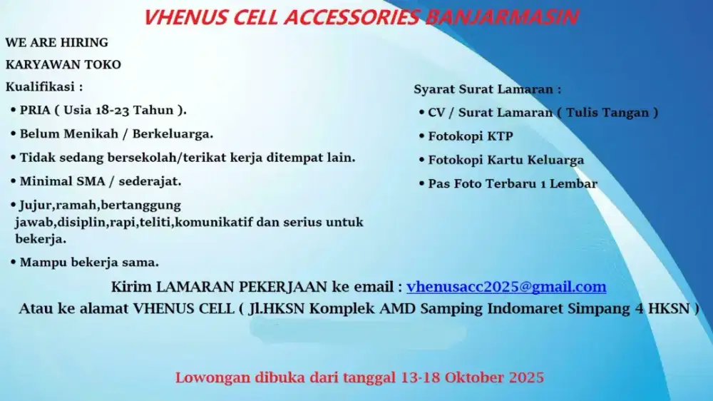 Lowongan kerja (ponsel)