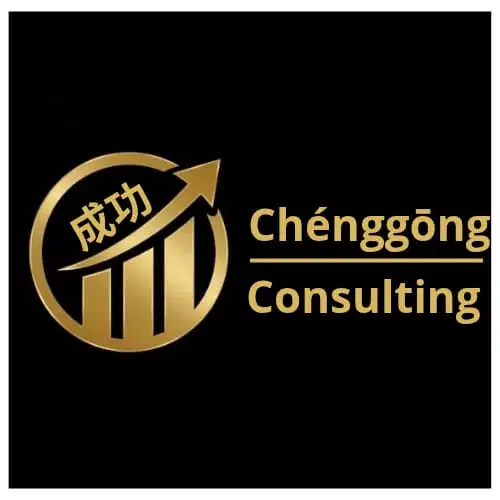 Chenggong Consultan 