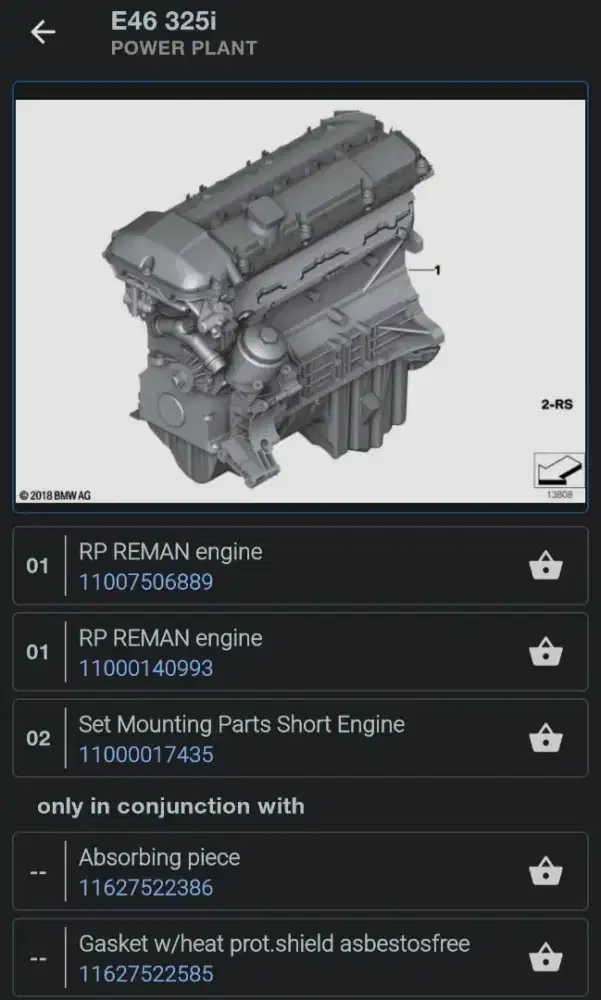Mechanical engineering