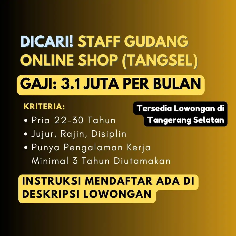 DICARI STAFF UNTUK GUDANG ONLINE SHOP RAJIN, DISIPLIN, DAN TELITI