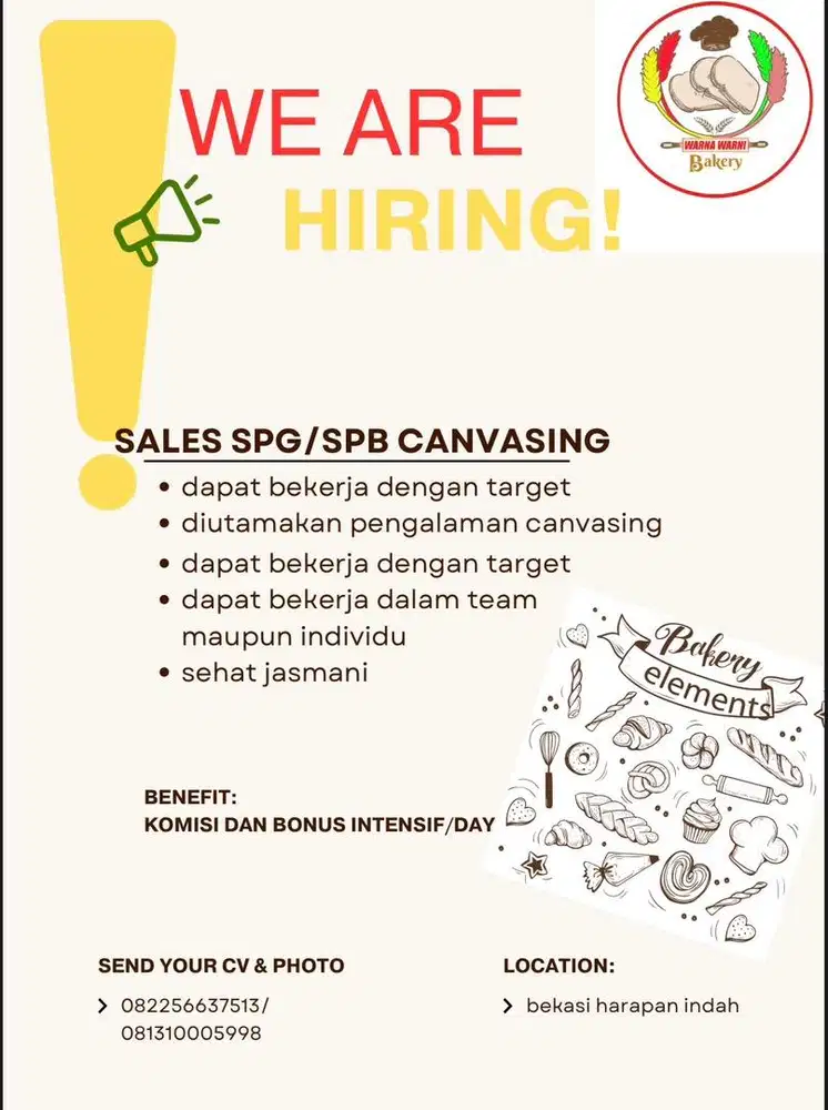 We Are Hiring!!