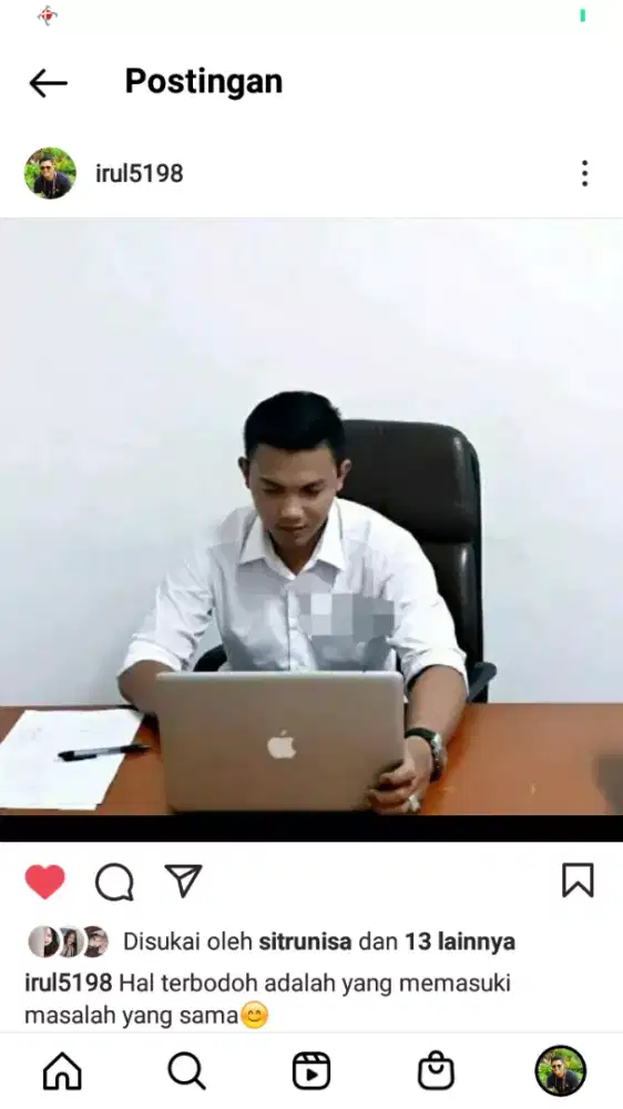 irulbhon