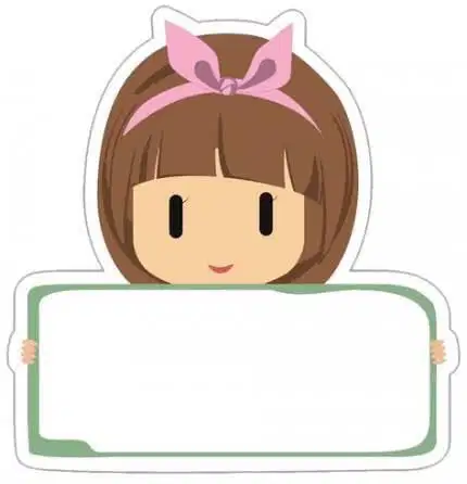 citra