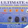 Ultimate CCTV
