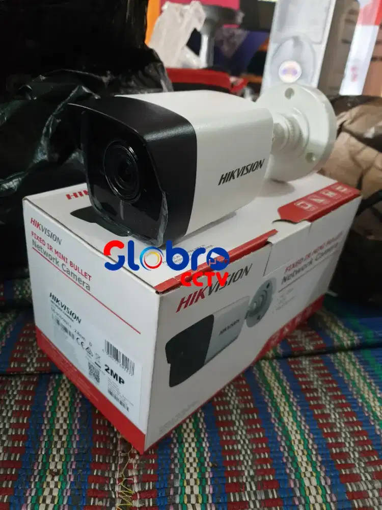 SloBro CCTV
