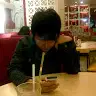 Andry