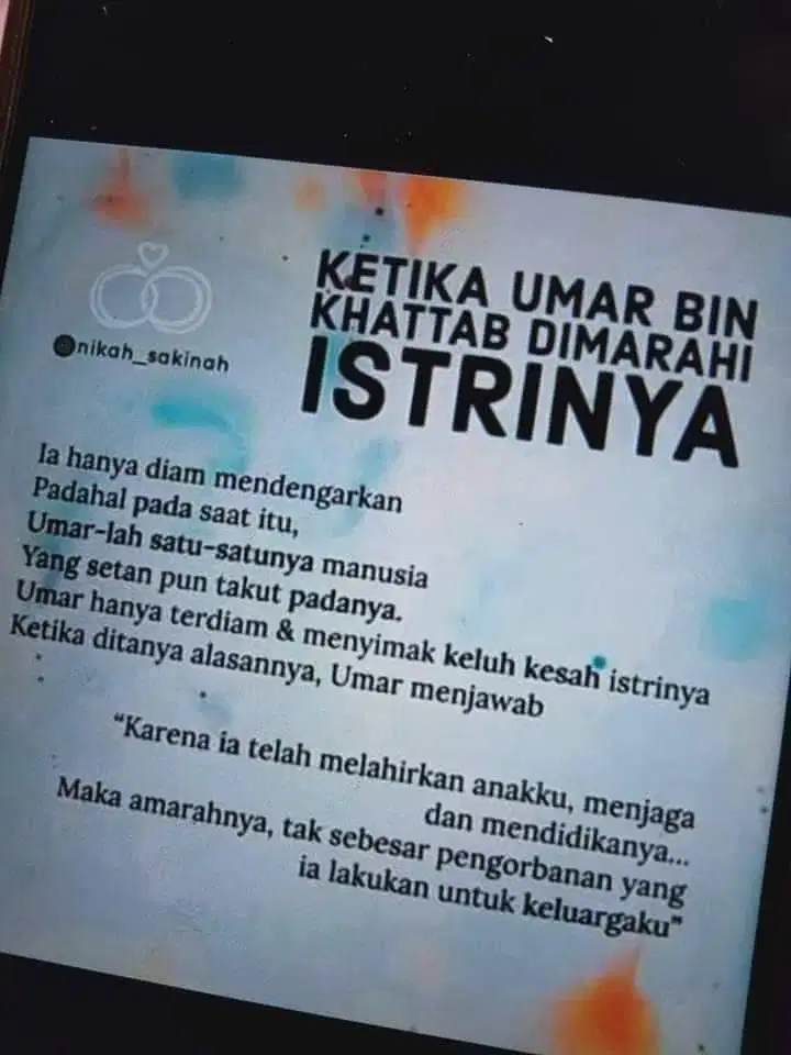 Nugraha