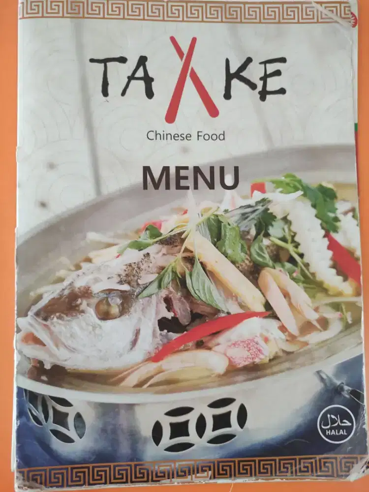 Ta Ke Chinese food