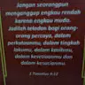 Wawan