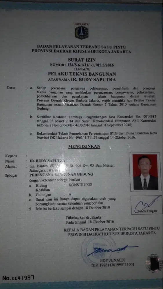 pratama