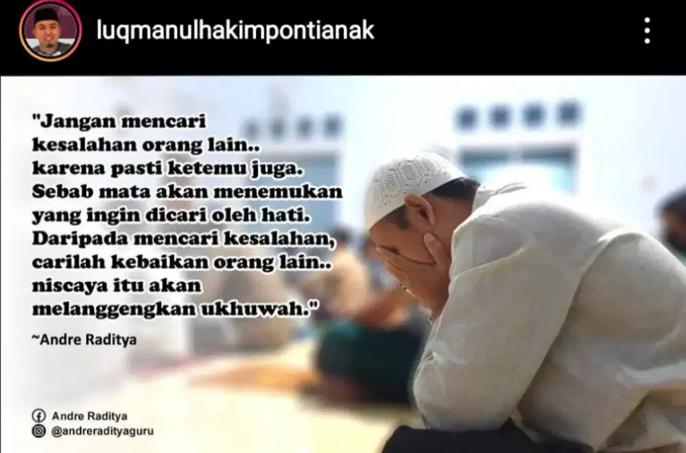 Alhamdulillah