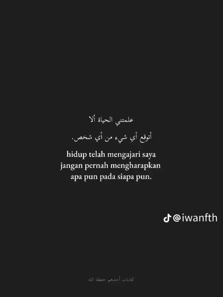 Alifzmm