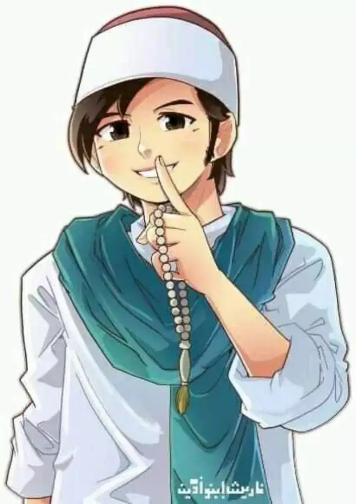 Ramon