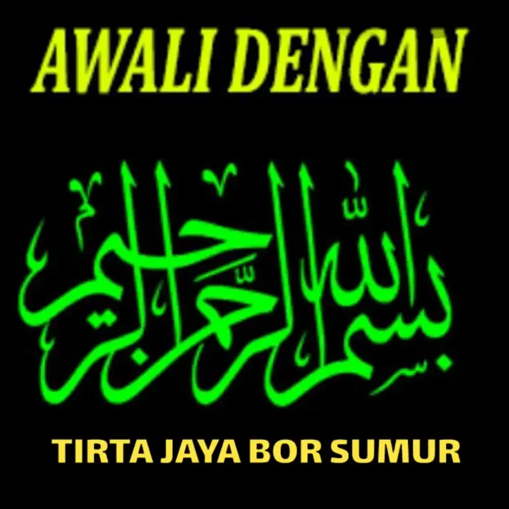 BOR SUMUR